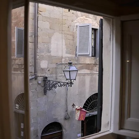 Il Battistero Apartamento